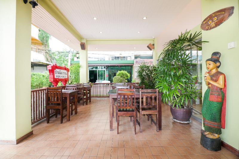 Baan Nilawan Hua Hin Hotel Zewnętrze zdjęcie