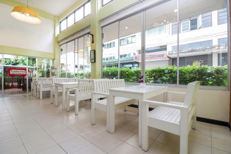 Baan Nilawan Hua Hin Hotel Zewnętrze zdjęcie