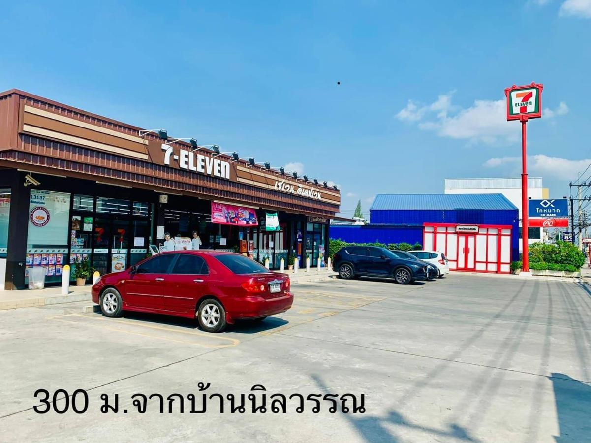 Baan Nilawan Hua Hin Hotel Zewnętrze zdjęcie