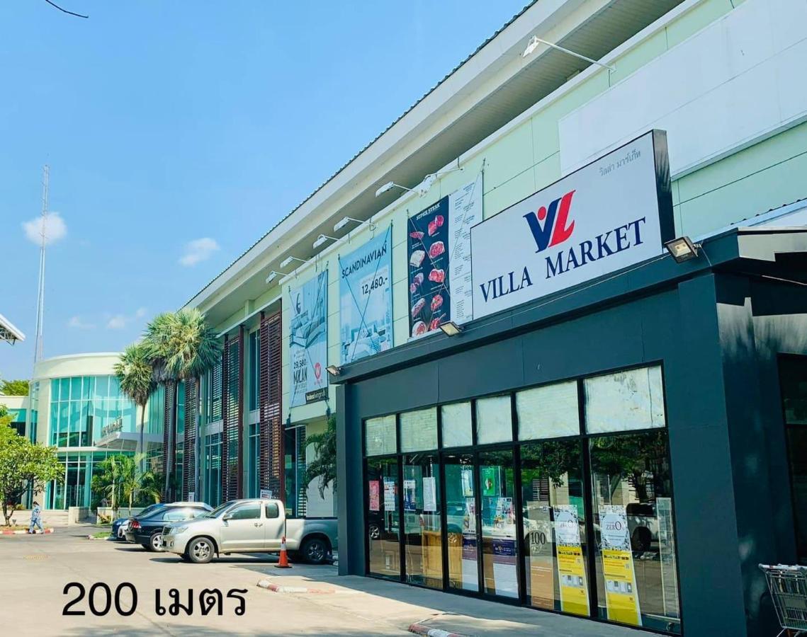Baan Nilawan Hua Hin Hotel Zewnętrze zdjęcie