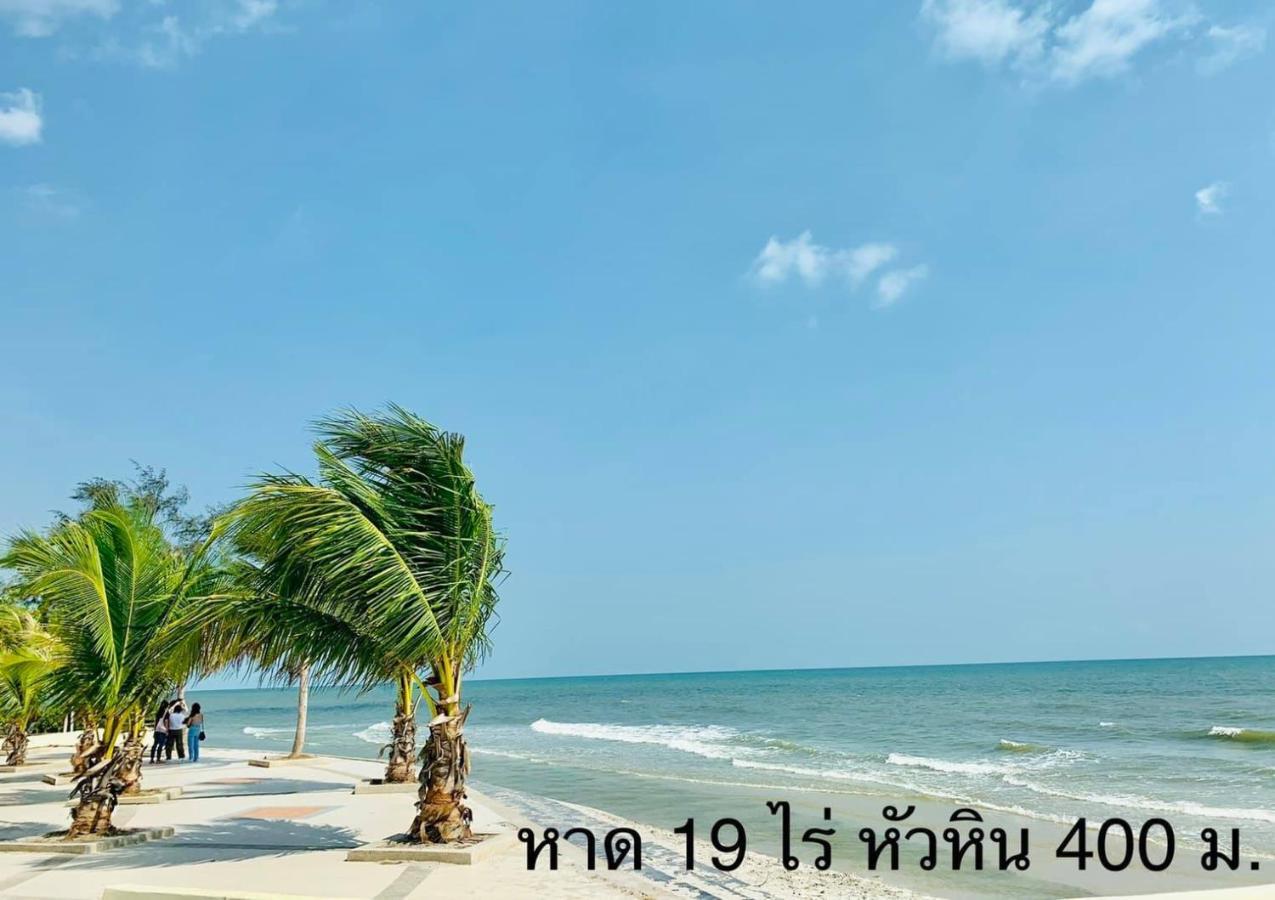 Baan Nilawan Hua Hin Hotel Zewnętrze zdjęcie